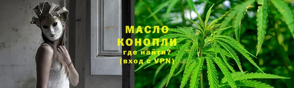 круглые Богородицк